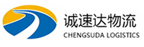 湖州到子洲县物流公司